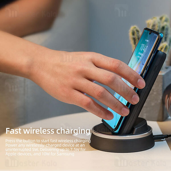 پاوربانک وایرلس و داک شارژ Nillkin PowerMount NKA08 PD Wireless Power Bank Dock